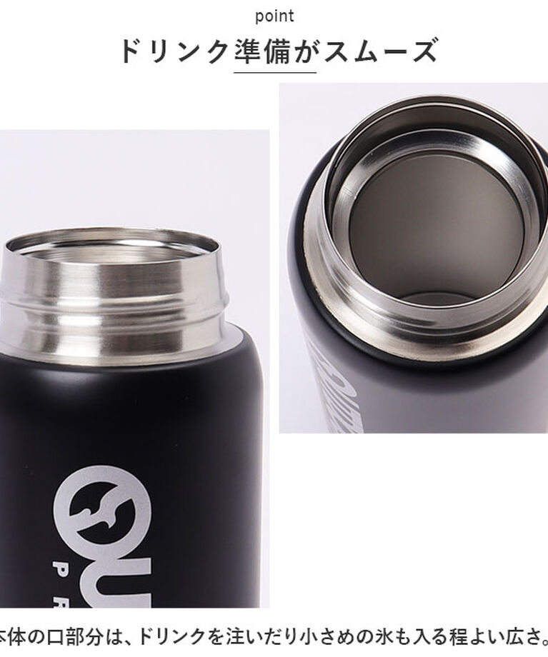 BACKYARD FAMILY「OUTDOOR PRODUCTS ワンプッシュボトル 350ml 通販 ボトル 水筒 マグボトル」|食器・キッチングッズ|