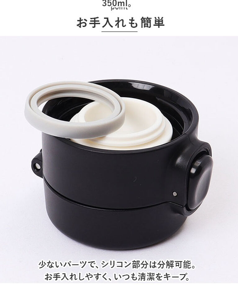 BACKYARD FAMILY「OUTDOOR PRODUCTS ワンプッシュボトル 350ml 通販 ボトル 水筒 マグボトル」|食器・キッチングッズ|