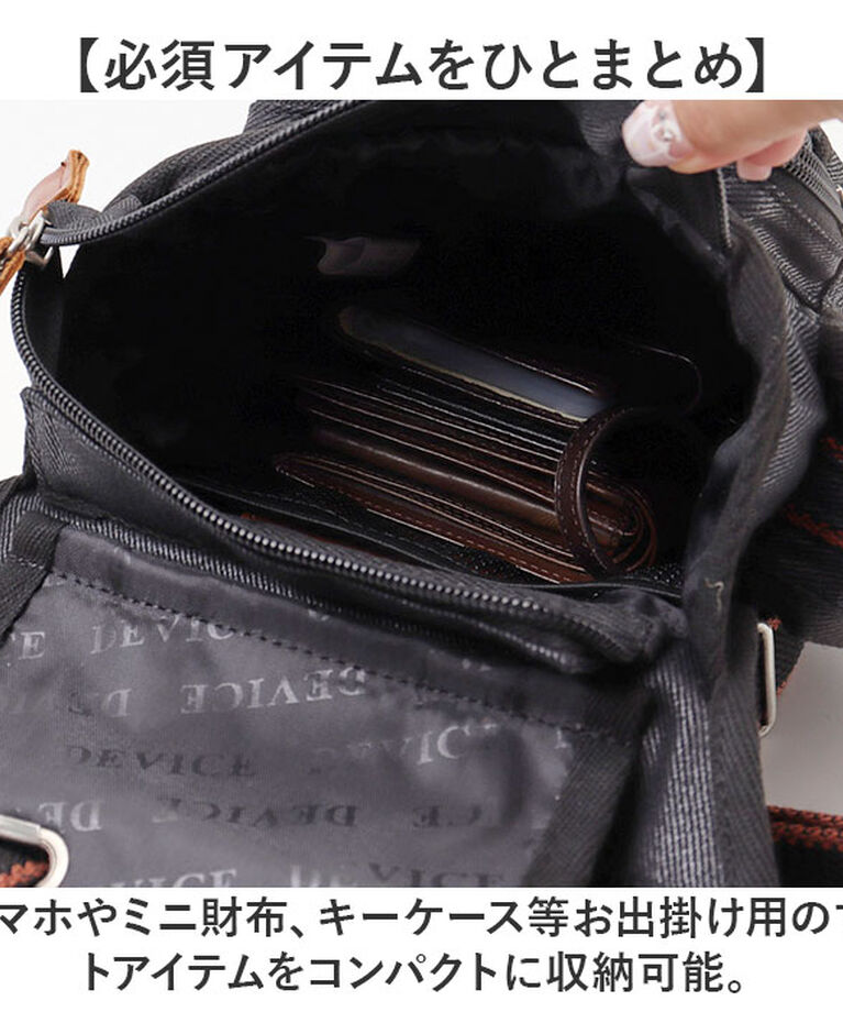 BACKYARD FAMILY「DEVICE バッグ バイク 通販 レッグポーチ レッグバッグ ウエストバッグ ウエストポーチ」|その他|