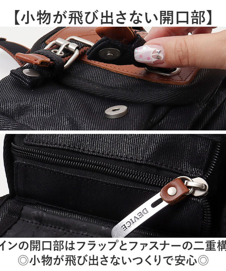 BACKYARD FAMILY「DEVICE バッグ バイク 通販 レッグポーチ レッグバッグ ウエストバッグ ウエストポーチ」|その他|
