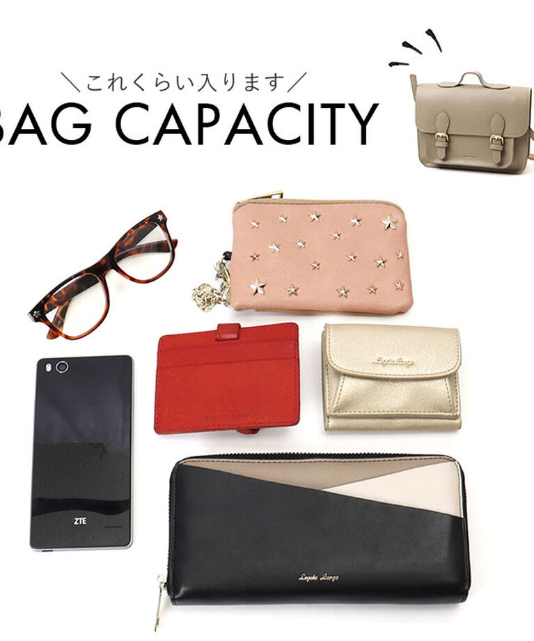 Legato Largo「Legato Largo ショルダーバッグ LH-F3372 通販 レガートラルゴ ショルダー」|ショルダー・メッセンジャー|