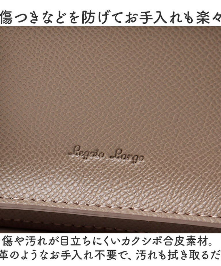 Legato Largo「Legato Largo ショルダーバッグ LH-F3372 通販 レガートラルゴ ショルダー」|ショルダー・メッセンジャー|