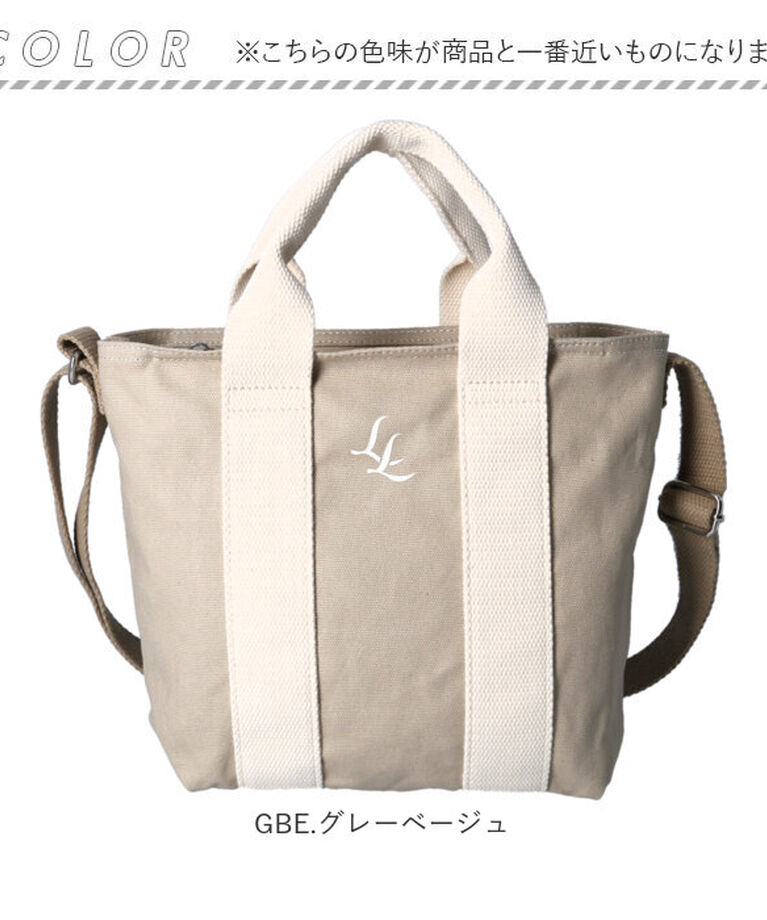 Legato Largo「レガートラルゴ ショルダーバッグ legato largo LI-V0141 通販」|ショルダー・メッセンジャー|
