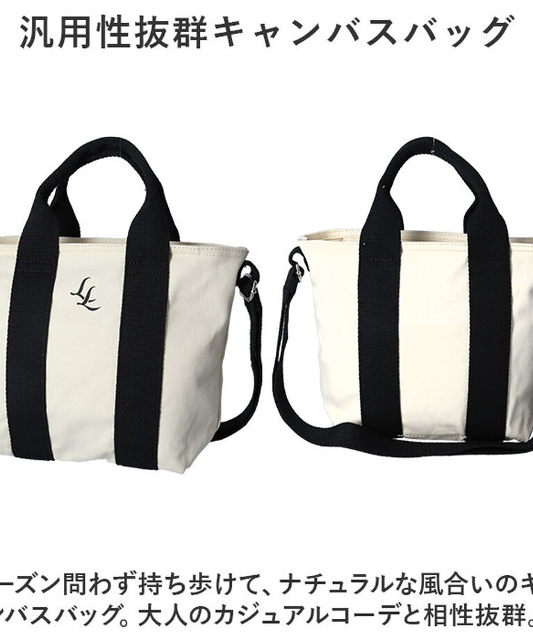 Legato Largo「レガートラルゴ ショルダーバッグ legato largo LI-V0141 通販」|ショルダー・メッセンジャー|