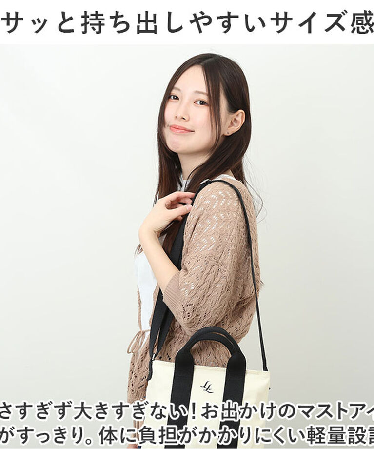 Legato Largo「レガートラルゴ ショルダーバッグ legato largo LI-V0141 通販」|ショルダー・メッセンジャー|