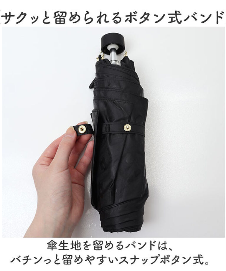 BACKYARD FAMILY「nifty colors 折りたたみ傘 50cm 通販 折り畳み傘 傘 かさ カサ 雨傘 婦人傘」|傘|