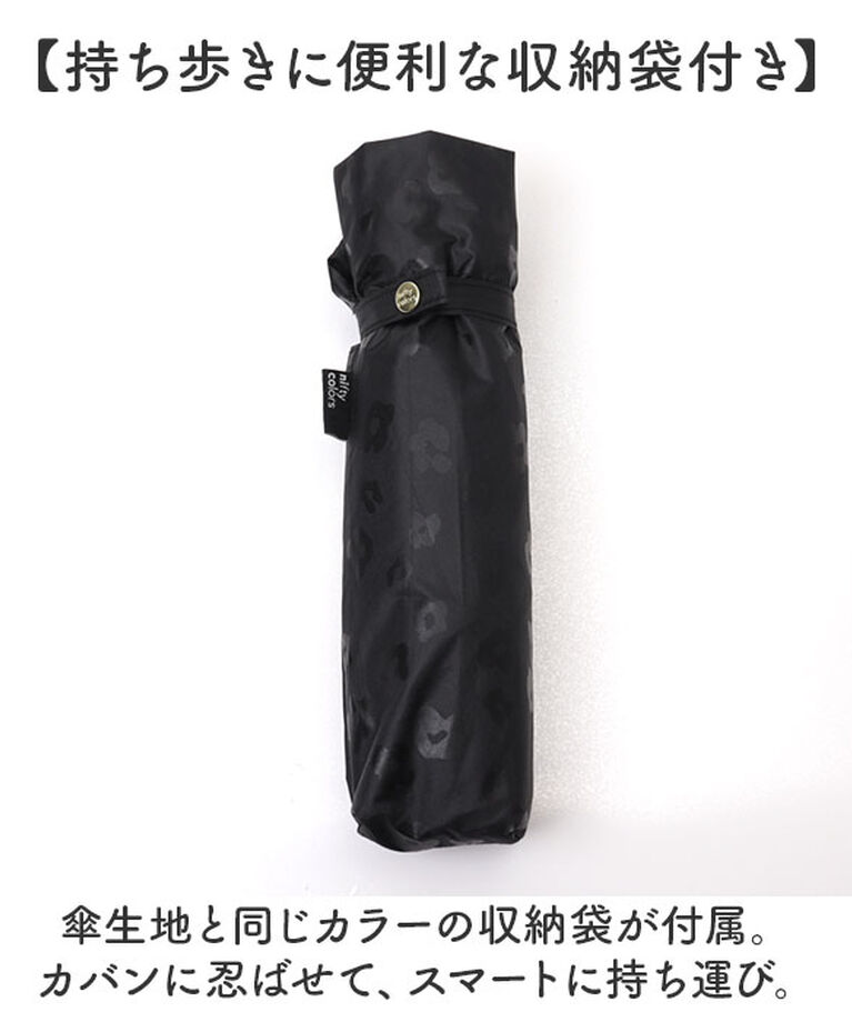 BACKYARD FAMILY「nifty colors 折りたたみ傘 50cm 通販 折り畳み傘 傘 かさ カサ 雨傘 婦人傘」|傘|