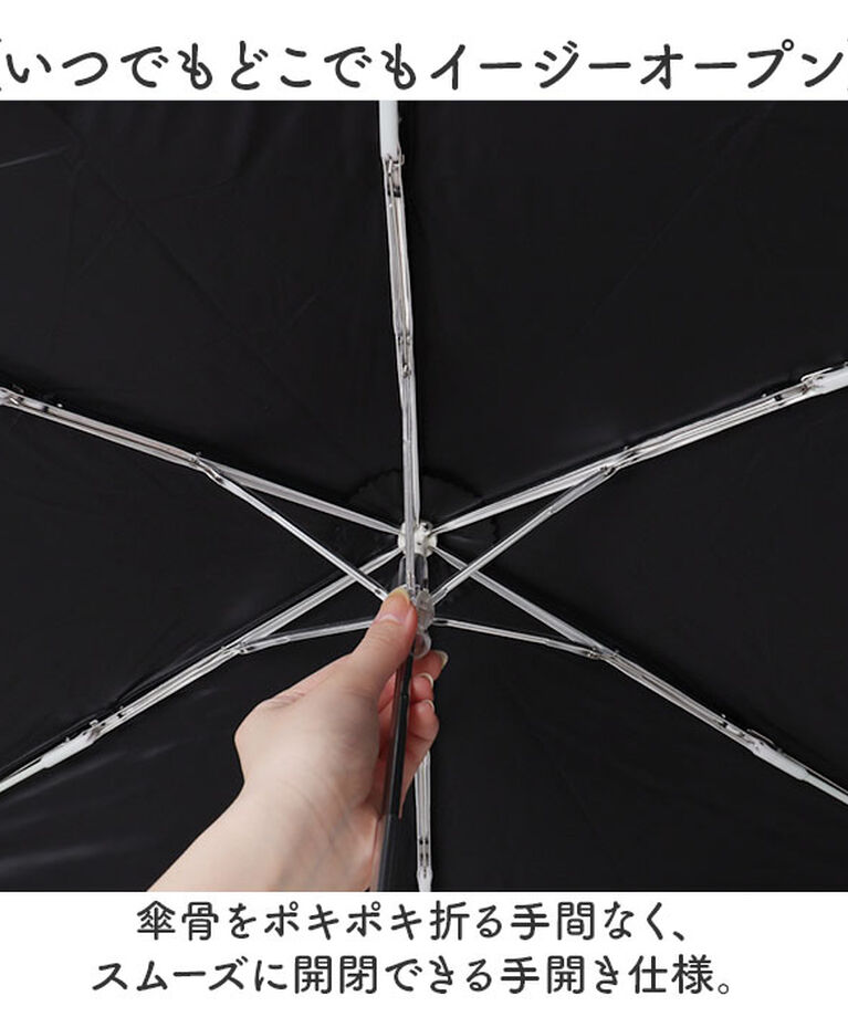 BACKYARD FAMILY「nifty colors 折りたたみ傘 50cm 通販 折り畳み傘 傘 かさ カサ 雨傘 婦人傘」|傘|