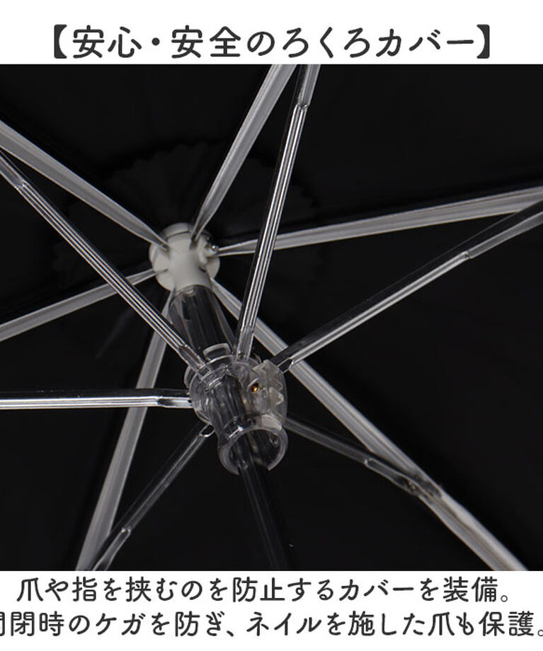 BACKYARD FAMILY「nifty colors 折りたたみ傘 50cm 通販 折り畳み傘 傘 かさ カサ 雨傘 婦人傘」|傘|