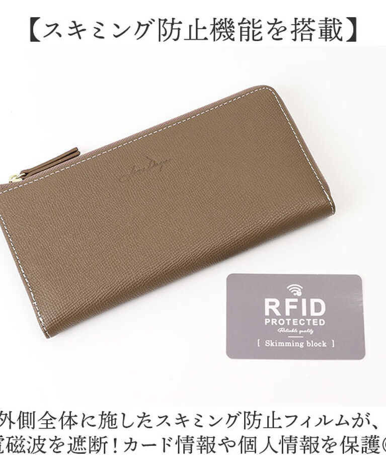 BACKYARD FAMILY「LIZDAYS リズデイズ 財布 lz-66111 通販 長財布 ロングウォレット 長サイフ」|財布|