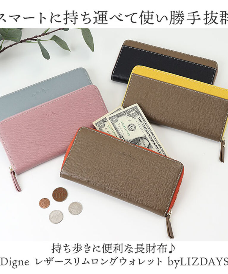 BACKYARD FAMILY「LIZDAYS リズデイズ 財布 lz-66111 通販 長財布 ロングウォレット 長サイフ」|財布|