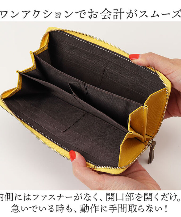 BACKYARD FAMILY「LIZDAYS リズデイズ 財布 lz-66111 通販 長財布 ロングウォレット 長サイフ」|財布|