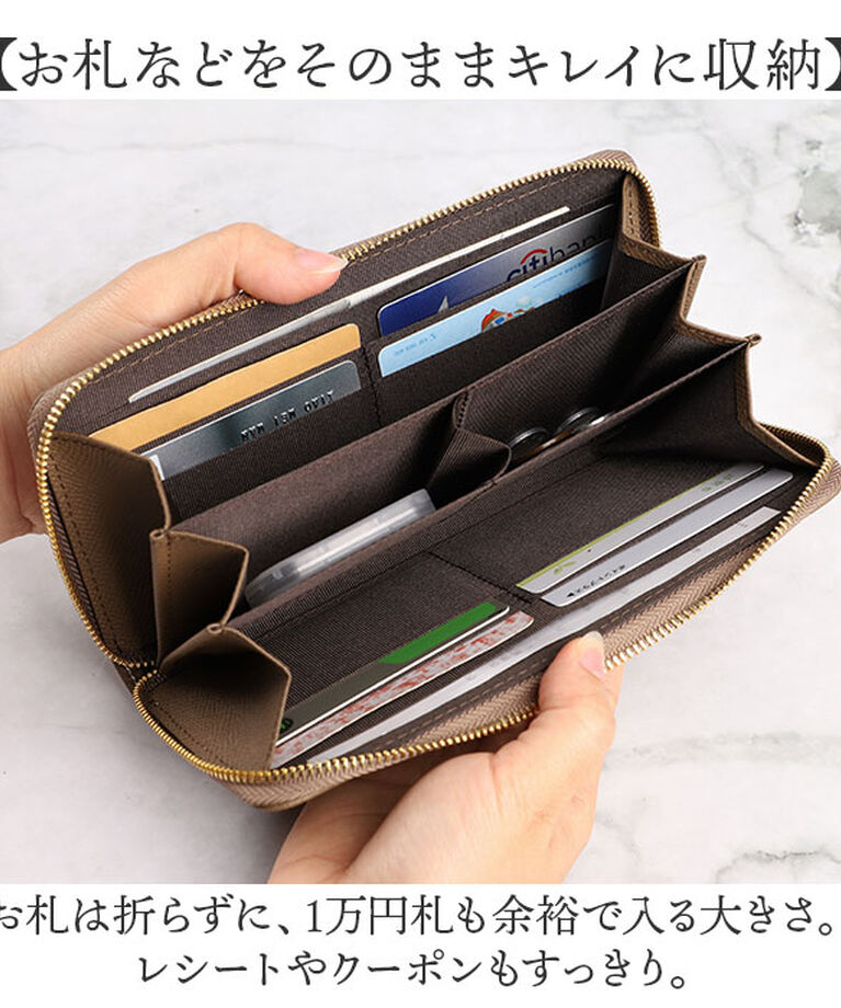 BACKYARD FAMILY「LIZDAYS リズデイズ 財布 lz-66111 通販 長財布 ロングウォレット 長サイフ」|財布|