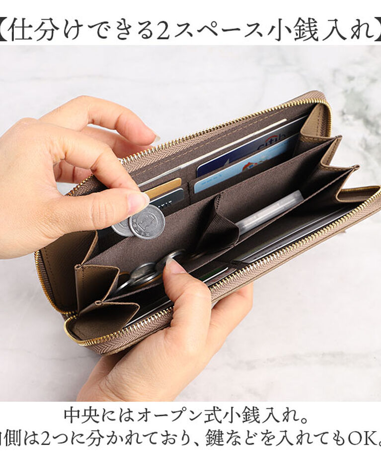 BACKYARD FAMILY「LIZDAYS リズデイズ 財布 lz-66111 通販 長財布 ロングウォレット 長サイフ」|財布|