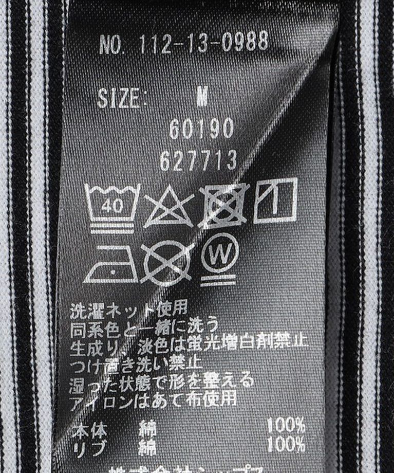 SHIPS「SHIPS: 抗菌・防臭 NANO-FINE（R） ハイゲージ コットン ボーダー  Tシャツ」|Tシャツ・カットソー|