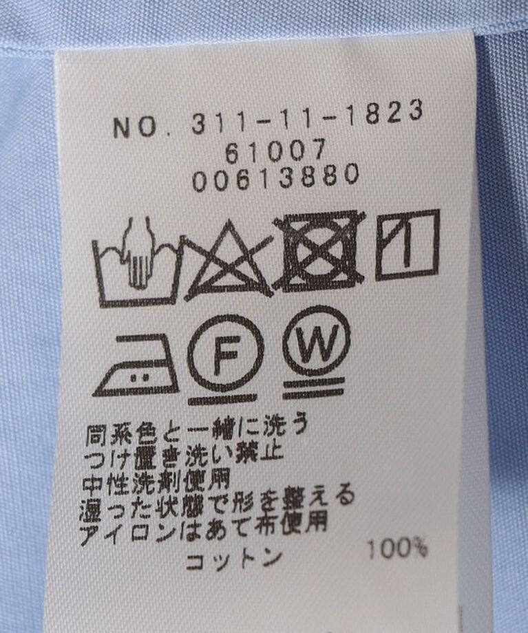 SHIPS for women「SHIPS Primary Navy Label:〈手洗い可能〉ALBINIコットンビッグワイズシャツ」|シャツ・ブラウス|