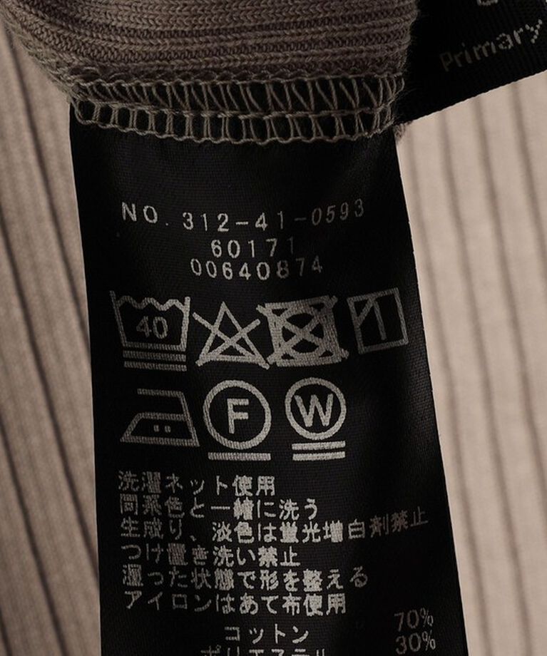 SHIPS for women「SHIPS Primary Navy Label:丸胴 テレコ タンクトップ」|タンクトップ|