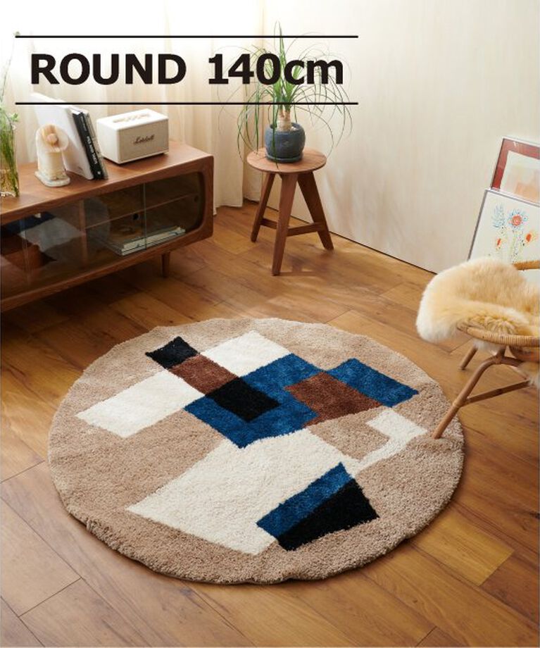 journal standard Furniture「《予約》GEOMETRIC RUG ROUND 140　ジオメトリックラグ」|その他|ブルー