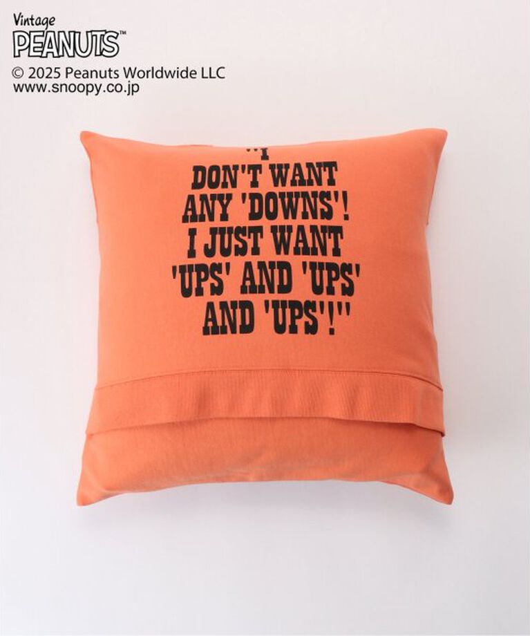 journal standard Furniture「【PEANUTS×SPORTS WEAR by JSF】別注 SWEAT CUSHION　クッションカバー」|クッション・クッションカバー|