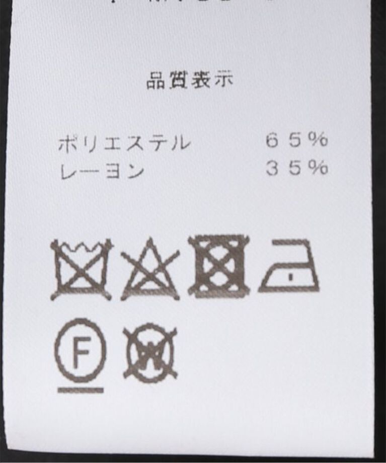 IENA LA BOUCLE「ROSEROMPSTUDIO タックパンツ」|スラックス|