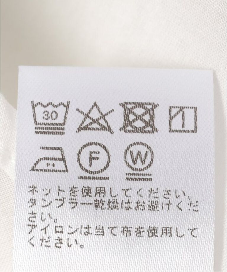 JOURNAL STANDARD relume「《追加》コットンボイルドルマンスリーブシャツ」|シャツ・ブラウス|