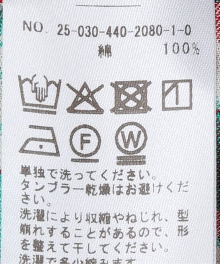 journal standard luxe「【Beau's CLOSET】イージーパンツ」|その他|