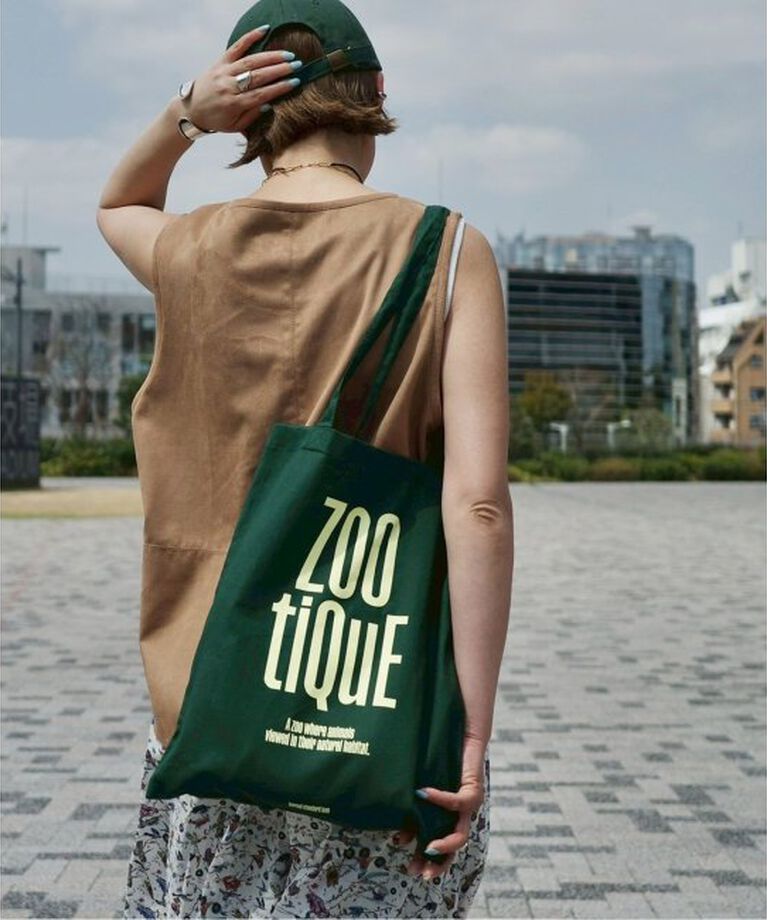 journal standard luxe「ZOOtiQuE tote」|トートバッグ|グリーン