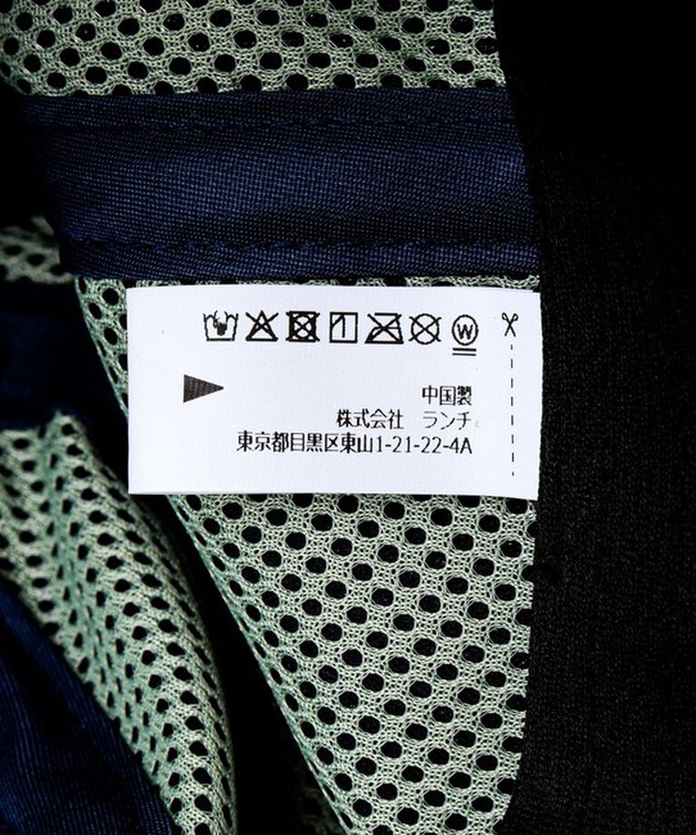 NOLLEY'S goodman「【halo commodity/ハロ コモディティー】Whirl Cap h251-237」|キャップ・キャスケット|