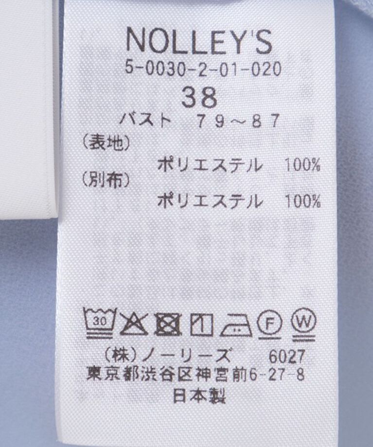 NOLLEY'S sophi「ジョーゼットVネックフリルブラウス」|シャツ・ブラウス|