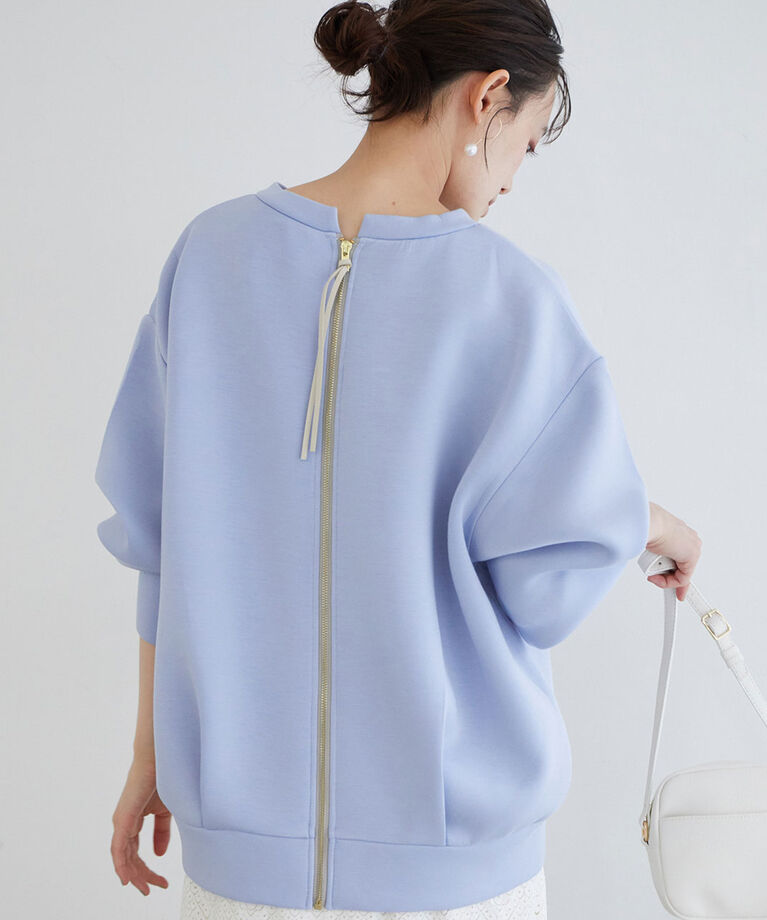 VIS「【モイストスフレタッチ】アルガンオイルでしっとり。バックフルジッププルオーバー」|スウェット・ジャージ|