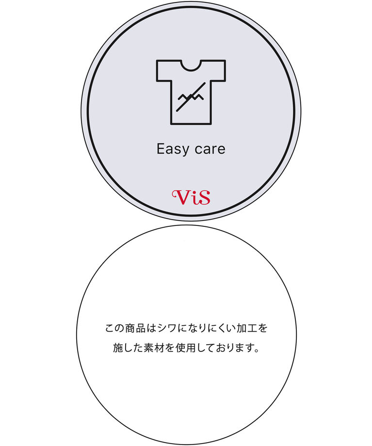 VIS「【EASY CARE】袖ボリュームフラワープリントワンピース」|ワンピース|