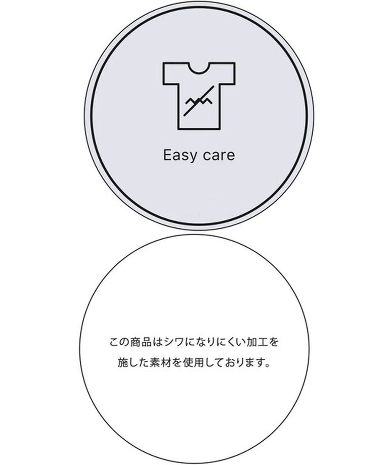 VIS「【洗える】【防シワ】ワンポイント刺繍ペプラムシャツ」|シャツ・ブラウス|