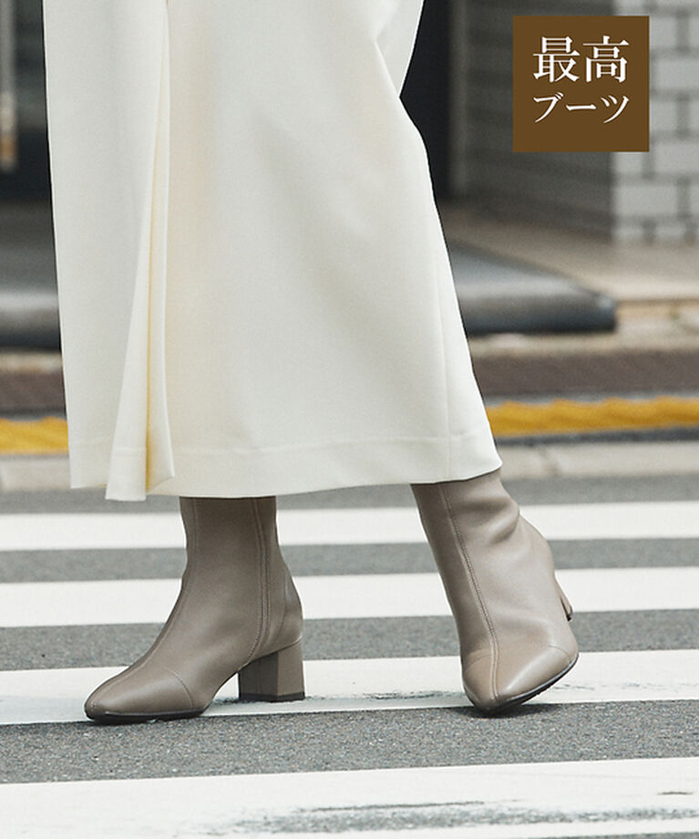 AU BANNISTER「【最高ブーツ/ 5cmヒール】ストレッチショートブーツ」|ショートブーツ|グレージュ