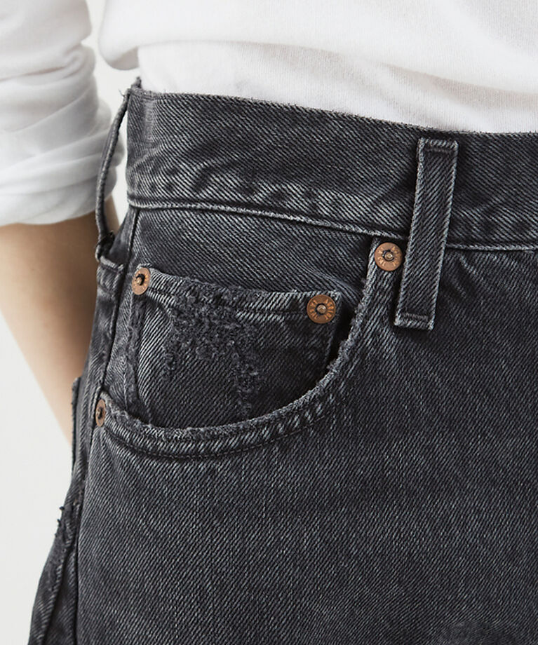 The Store by C' 「【AGOLDE】LUNA PIECED JEAN／デニムパンツ」|デニム|