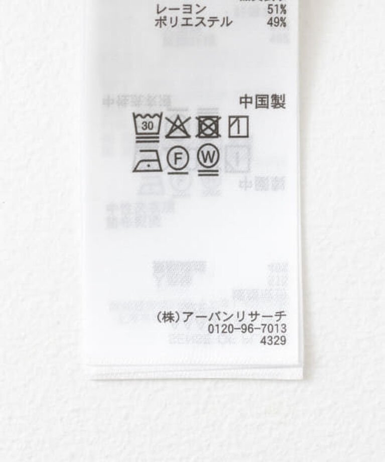 SENSE OF PLACE by URBAN RESEARCH「SENSE OF PLACE 『ユニセックス』シアーチェックオープンカラーロングスリーブシャツ」|シャツ・ブラウス|