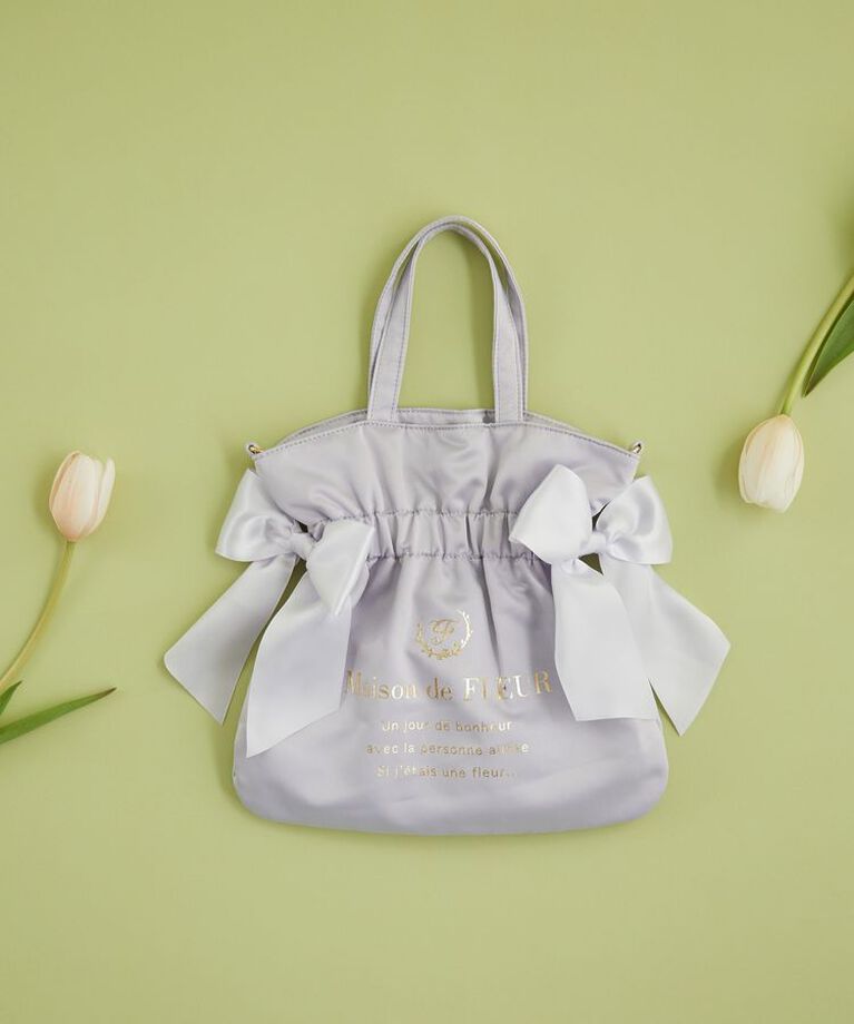 Maison de FLEUR「ダブルリボン2Wayトートバッグ」|トートバッグ|ライラック