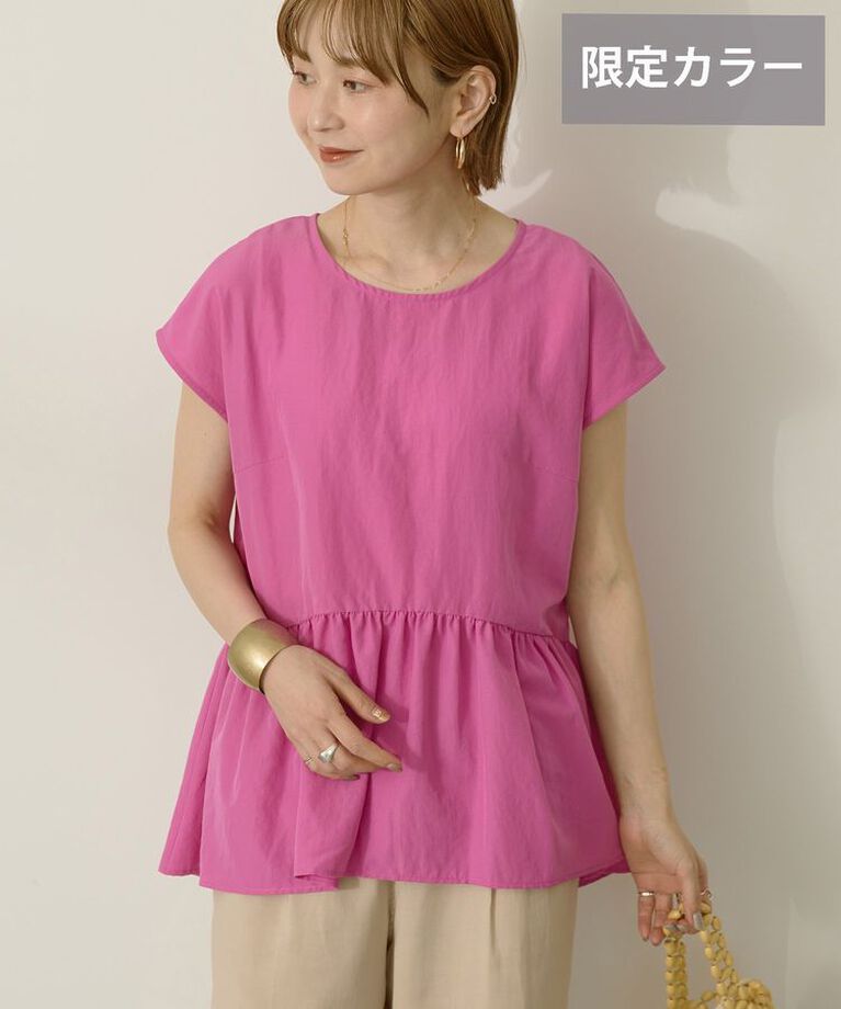 AMERICAN HOLIC「ペプラムノースリーブブラウス【WEB限定カラー有り】」|シャツ・ブラウス|Pink
