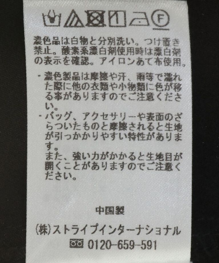 YECCA VECCA「【2点SET】リボンデザインセットアップ」|オールインワン|