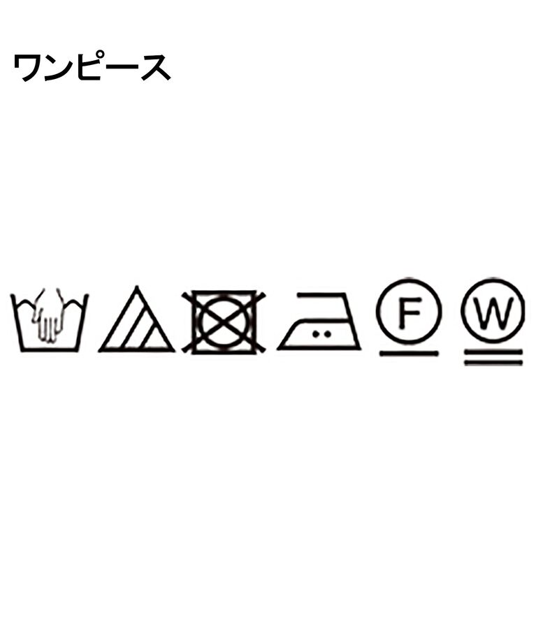 UNTITLED「バンドカラーシャツワンピース」|ワンピース|