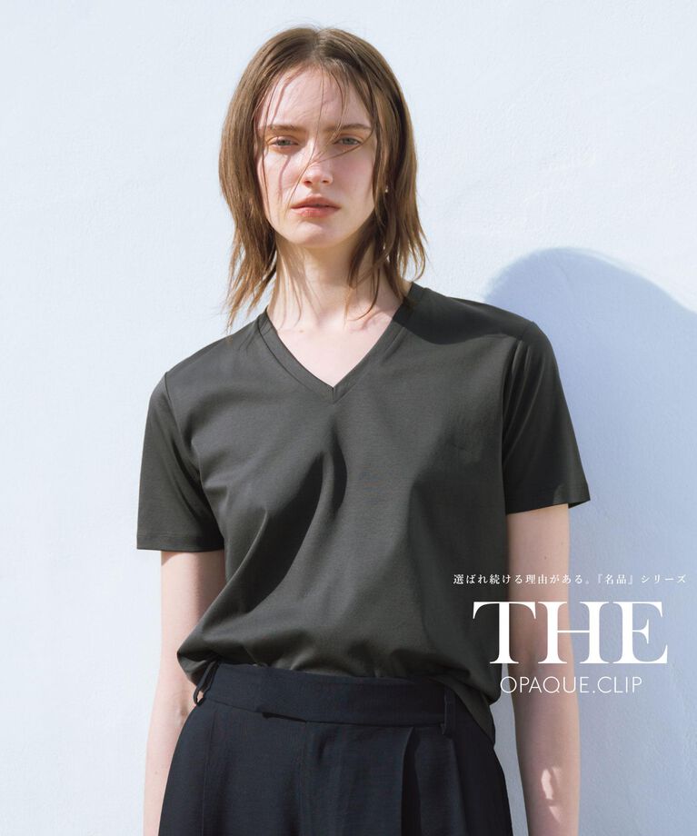 OPAQUE.CLIP「《5色展開/SS-LLサイズ》VネックベーシックTシャツ【接触冷感/洗濯機洗い可】」|Tシャツ・カットソー|チャコールグレー(0