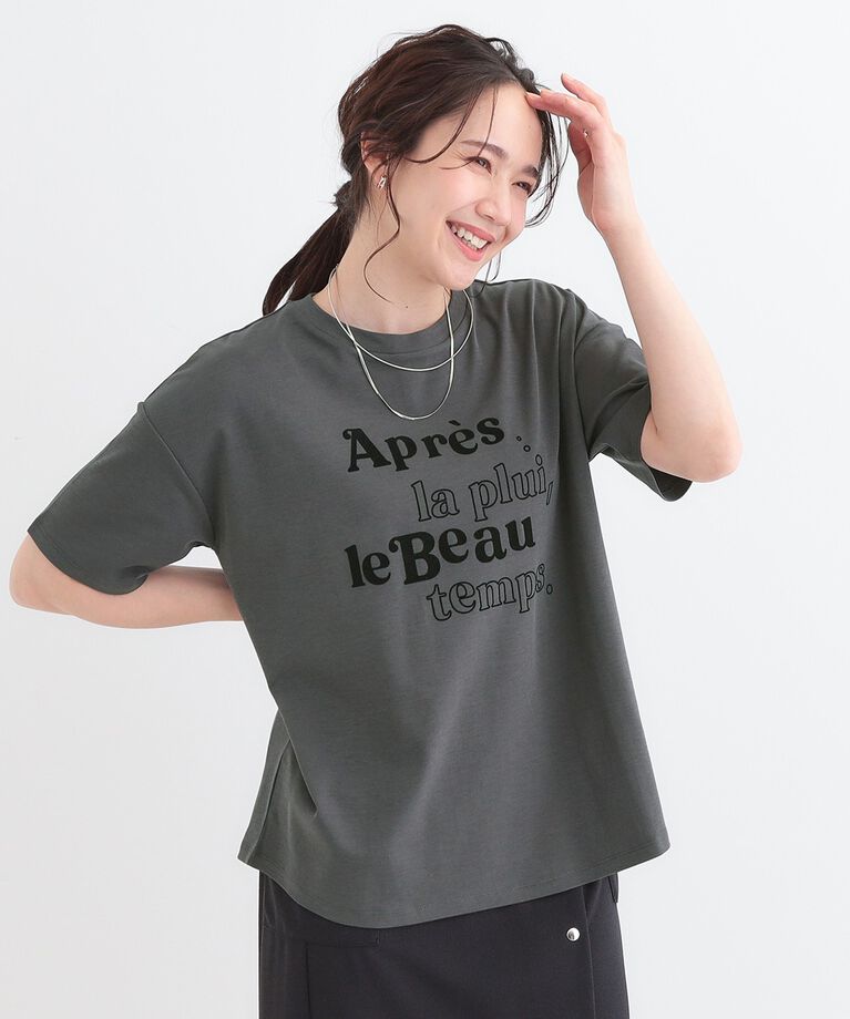 SHOO･LA･RUE「【S-LL】大人のきれいめカジュアルに フロッキーロゴTシャツ」|Tシャツ・カットソー|