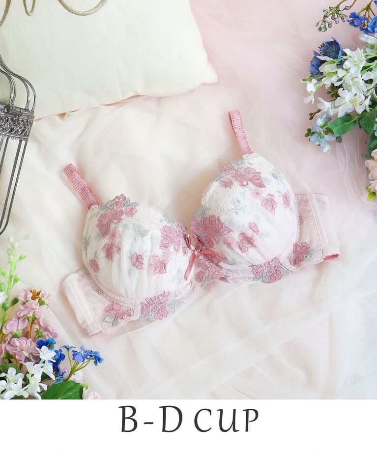Risa Magli「イーシャ ブラジャー（B-D）＜サイドシェイプ＞」|インナー|ピンク(071)