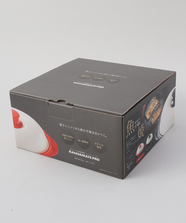 212 KITCHEN STORE「レンジメート プロ　Black」|食器・キッチングッズ|