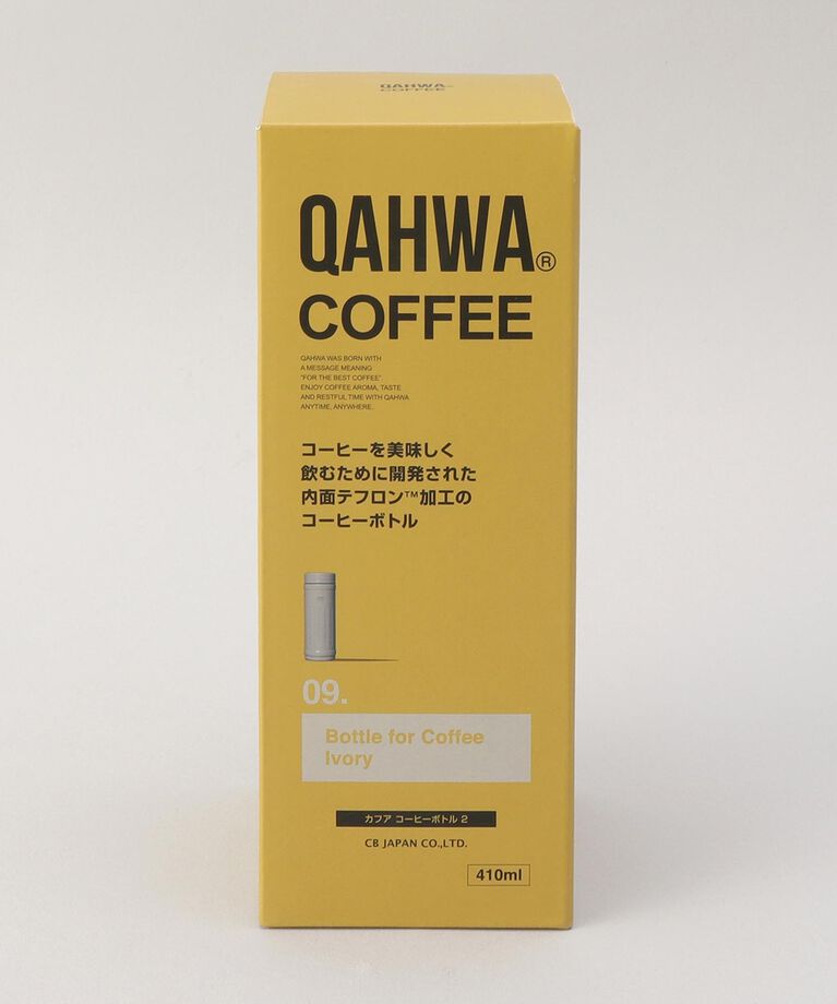 212 KITCHEN STORE「コーヒーボトル2 IV ＜QAHWA カフア＞」|食器・キッチングッズ|