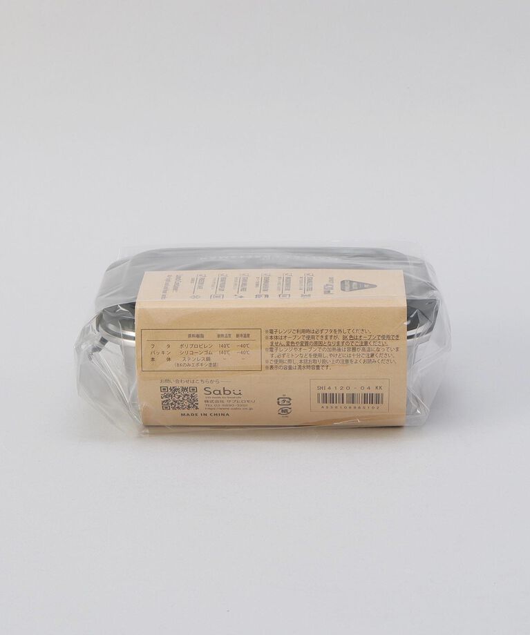 212 KITCHEN STORE「マリット ステンレス4点ロックランチコンテナS KK」|食器・キッチングッズ|