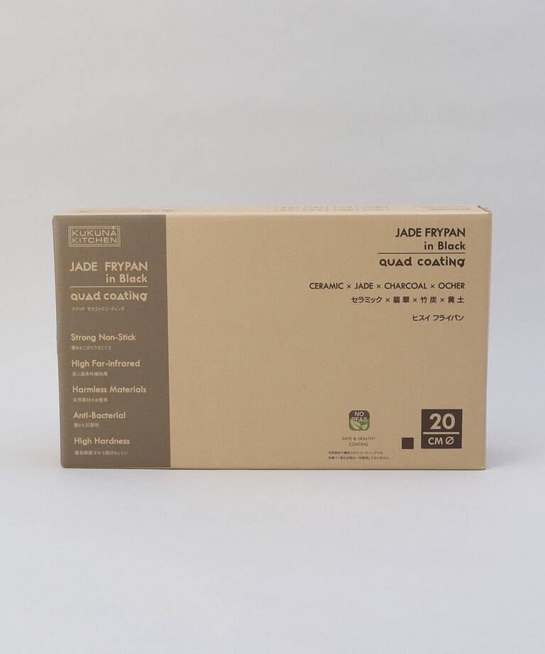 212 KITCHEN STORE「ヒスイクアッドコーティング フライパン20cm」|食器・キッチングッズ|