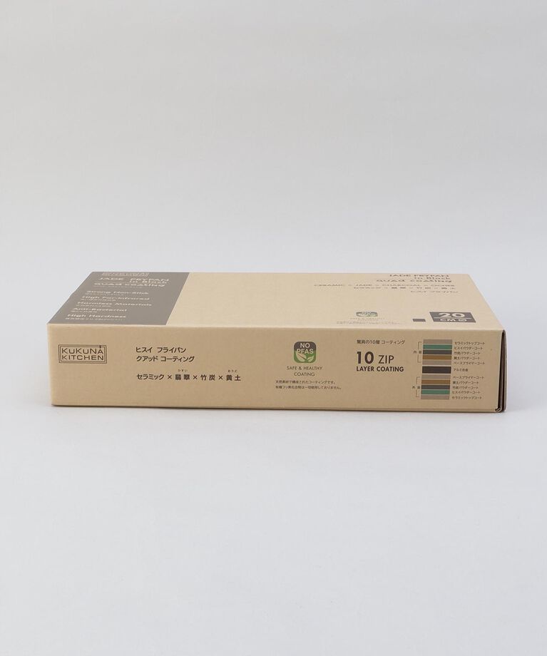 212 KITCHEN STORE「ヒスイクアッドコーティング フライパン20cm」|食器・キッチングッズ|