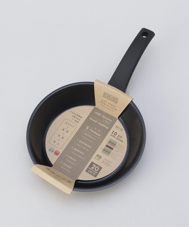 212 KITCHEN STORE「ヒスイクアッドコーティング フライパン20cm」|食器・キッチングッズ|
