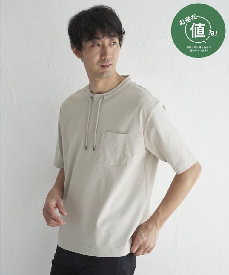 ikka「冷感ルーイカラー5分袖ポケT」|Tシャツ・カットソー|グレー
