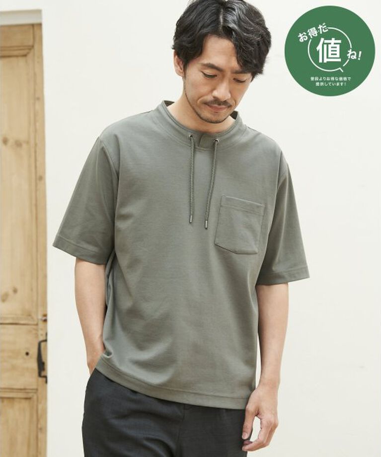 ikka「冷感ルーイカラー5分袖ポケT」|Tシャツ・カットソー|